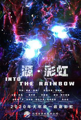 色呦呦网站